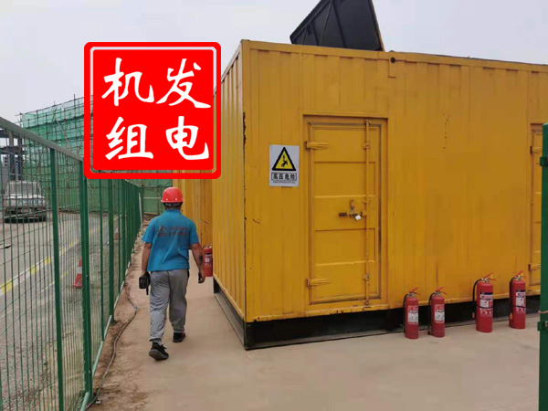 兴业出租发电机常规保养内容