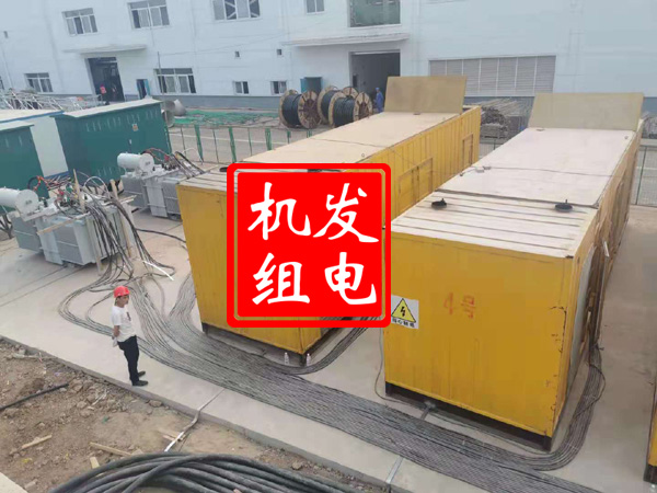 兴业发电机租赁必备常识