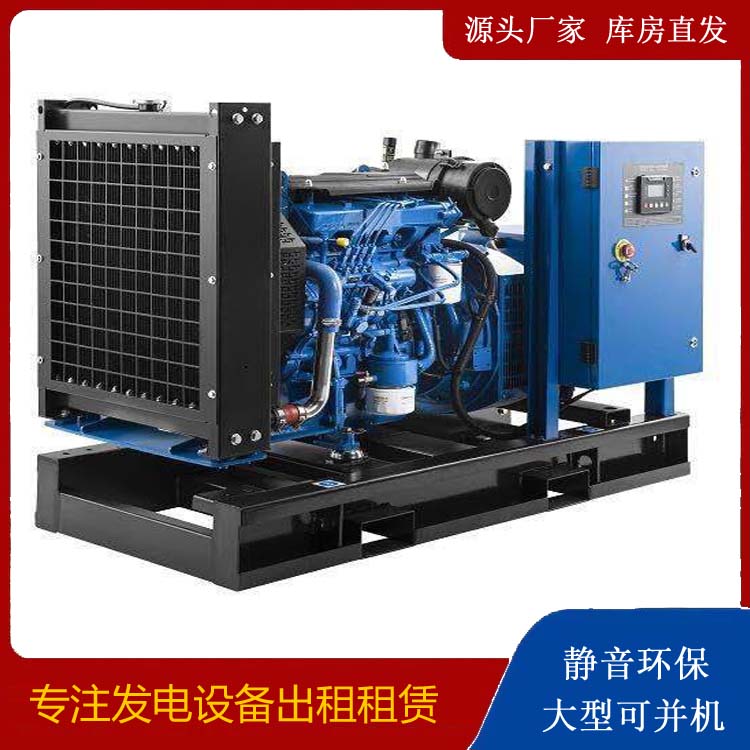 兴业出租发电机 潍柴发电机一定要预防通风管道的堵塞和灰尘
