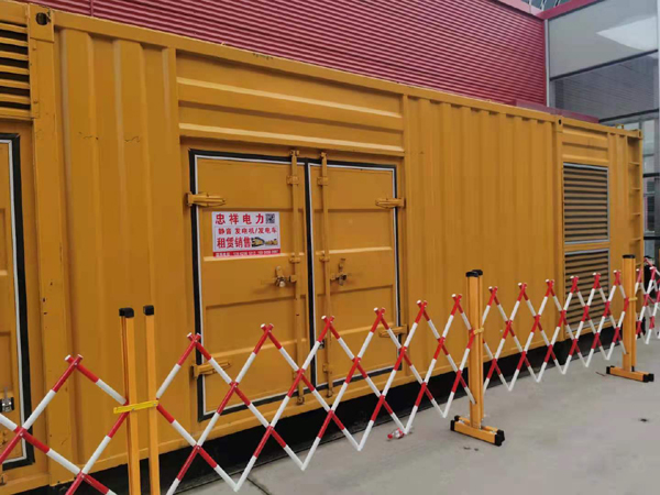 兴业关于通用发电机的十万个为什么？
