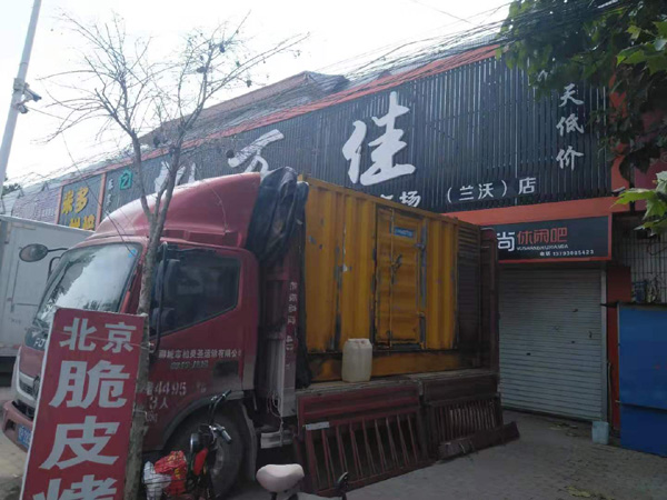 兴业出租发电机-汽油发电机油耗怎么计算
