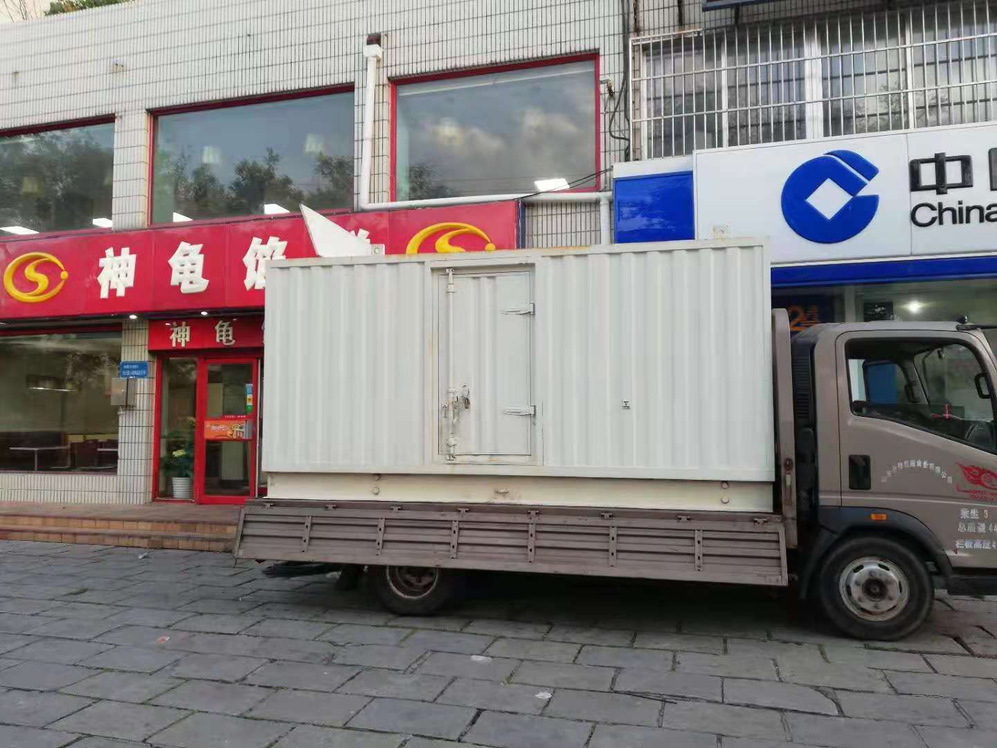 兴业出租发电机-柴油发电机组错误的启动方式