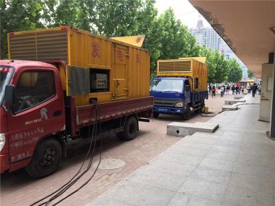 兴业是否需要给柴油发电机安装保护装置