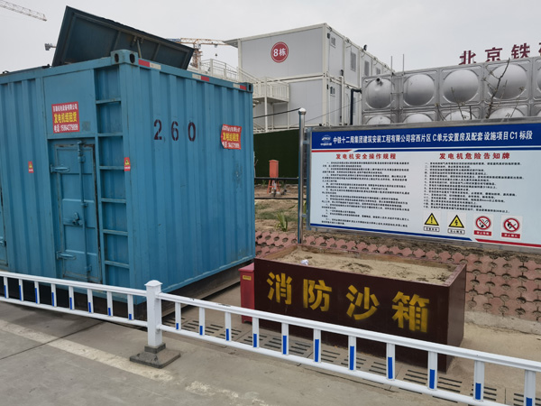 兴业发电机租赁-电缆长度过长会对 100KW 发电机造成哪些影响？