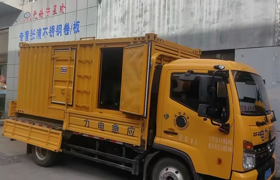 兴业安装和使用柴油发电机组需要注意哪些事项？