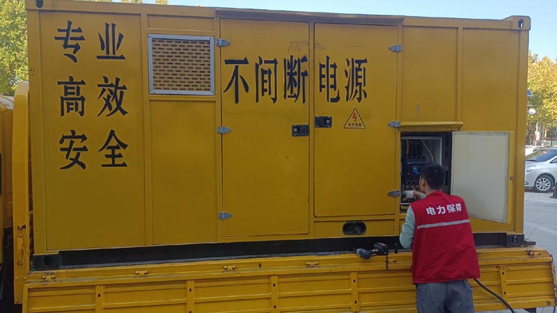 兴业柴油发电机组和UPS电源配合使用时，如何避免切换过程中的电力中断？
